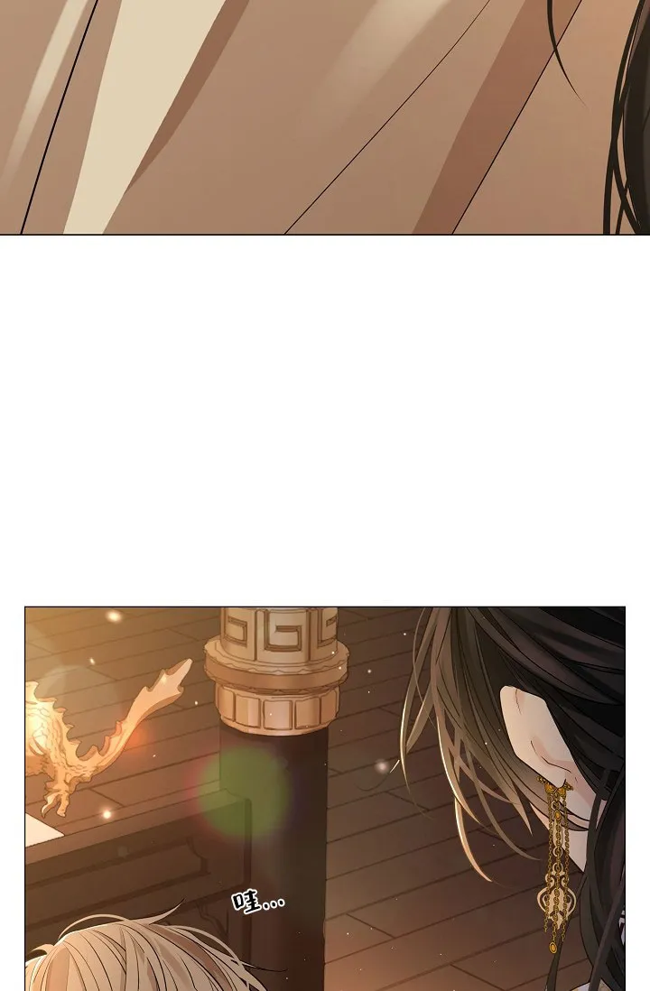 《纸花》第51话 第48页