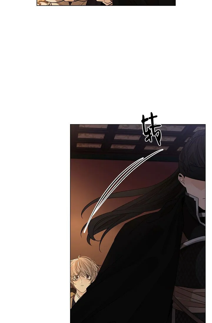 《纸花》第51话 第38页