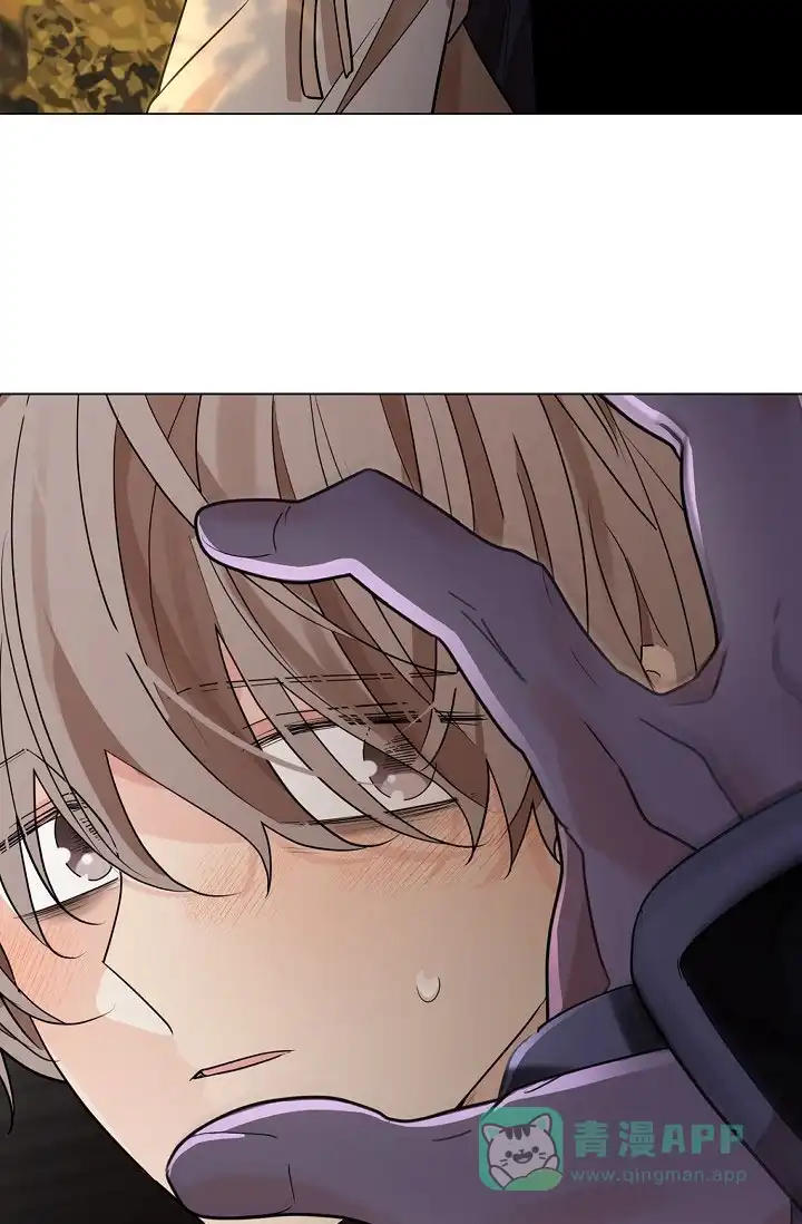 《纸花》第51话 第31页