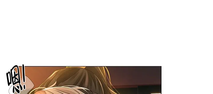 《纸花》第52话 第35页