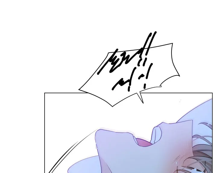 《纸花》第53话 第17页