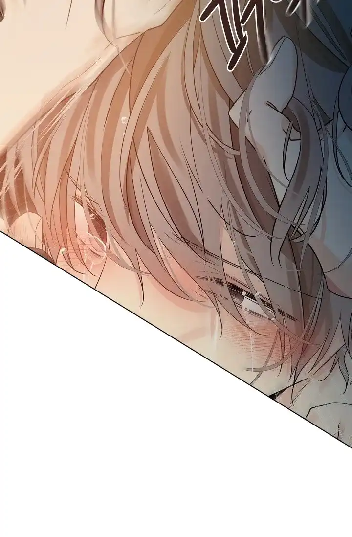 《纸花》第54话 第5页