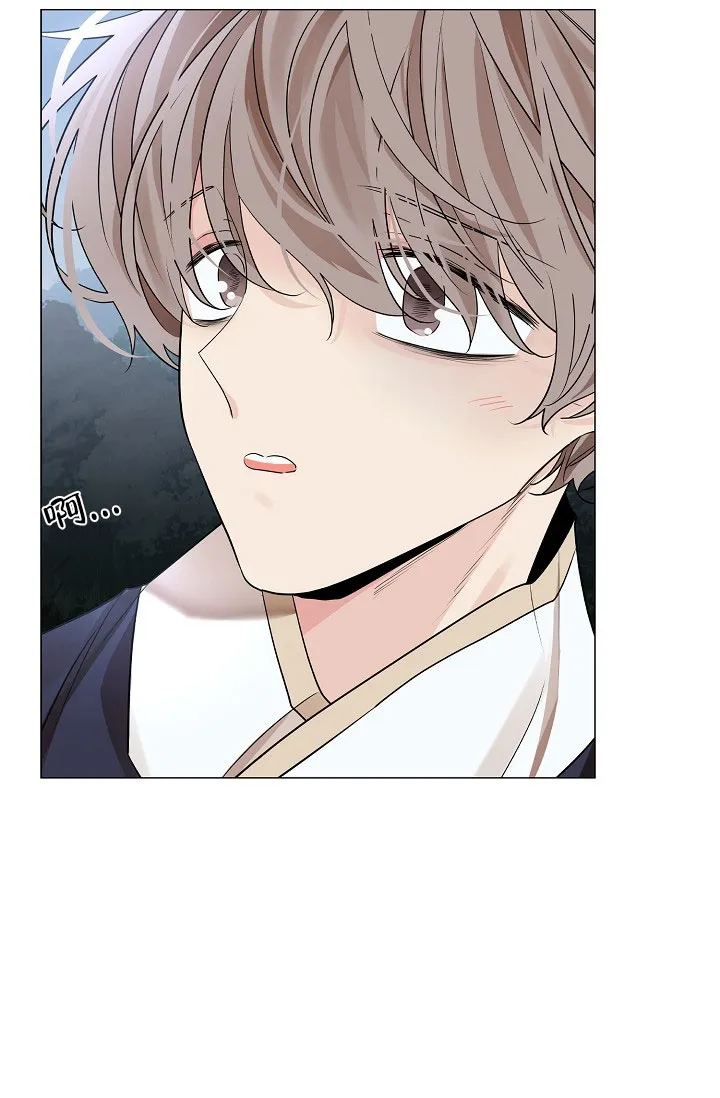 《纸花》第55话 第33页
