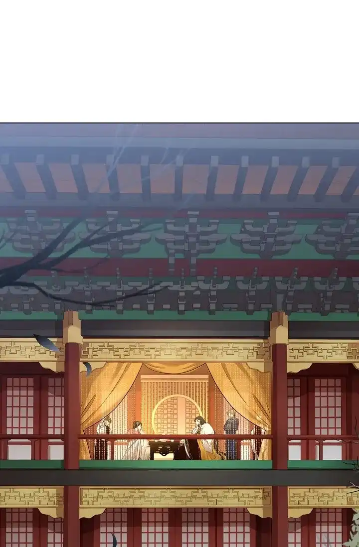 《纸花》第56话 第3页