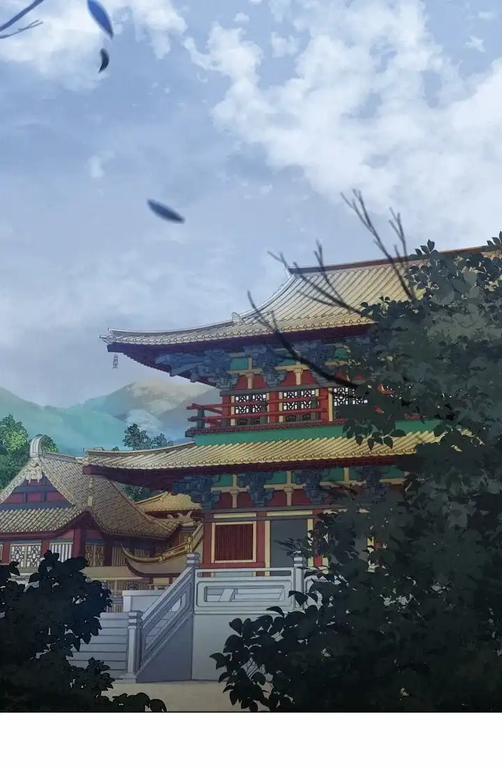 《纸花》第56话 第2页