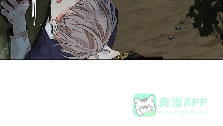 《纸花》第57话 第36页