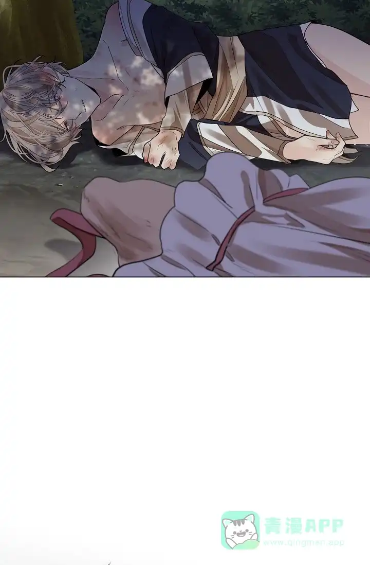 《纸花》第58话 第31页