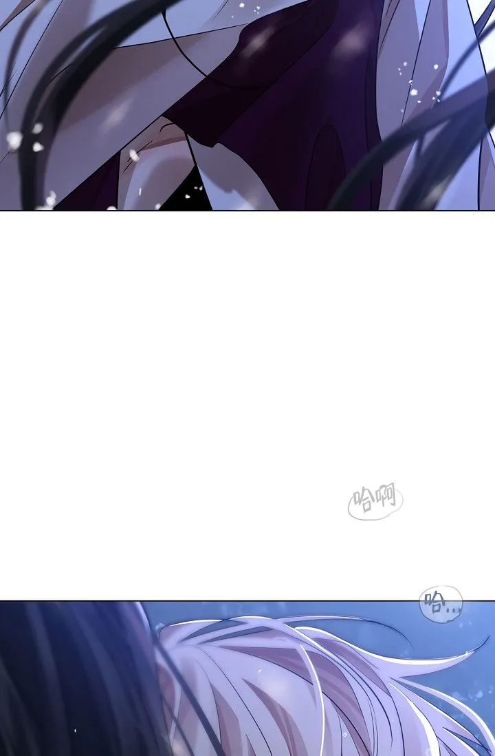 《纸花》第60话 第57页