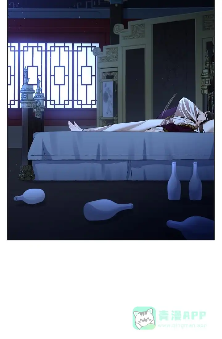 《纸花》第60话 第11页