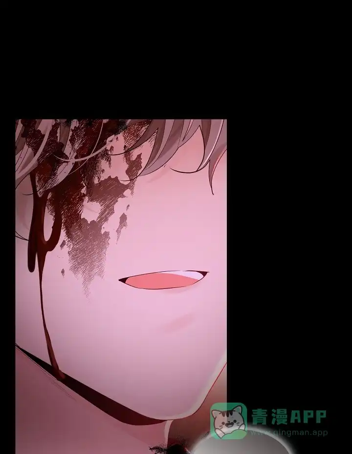 《纸花》第60话 第1页