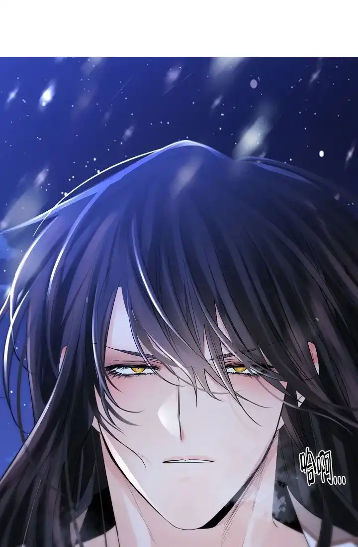 《纸花》第61话 第10页