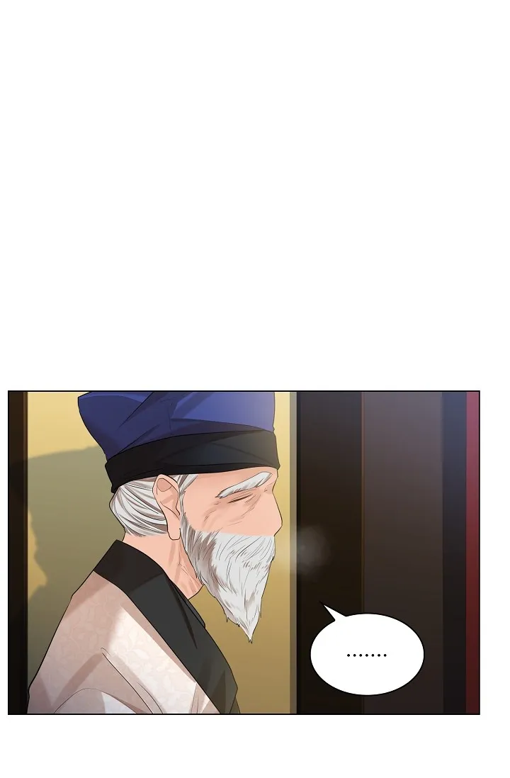 《纸花》第63话 第8页