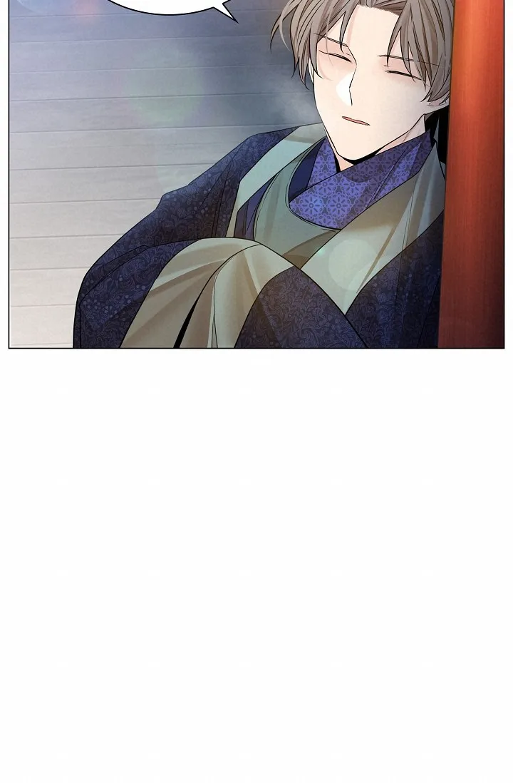 《纸花》第63话 第17页