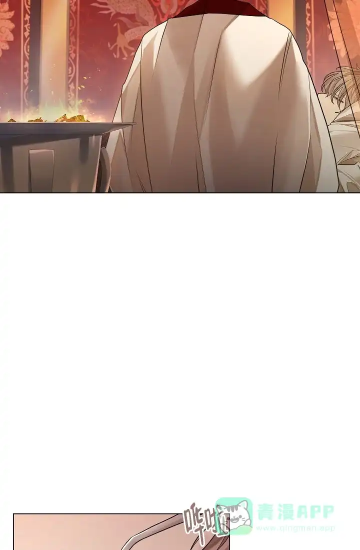 《纸花》第63话 第36页