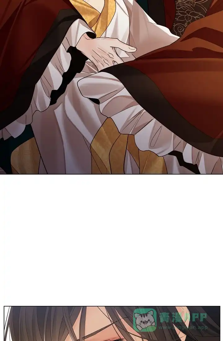 《纸花》第64话 第6页