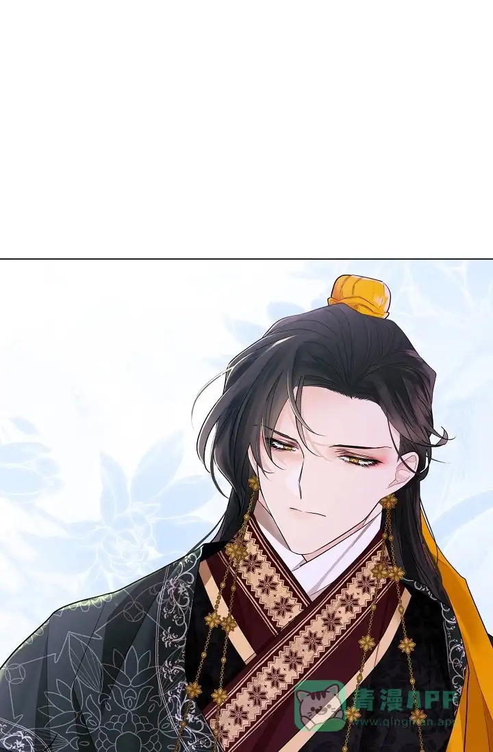 《纸花》第65话 第26页