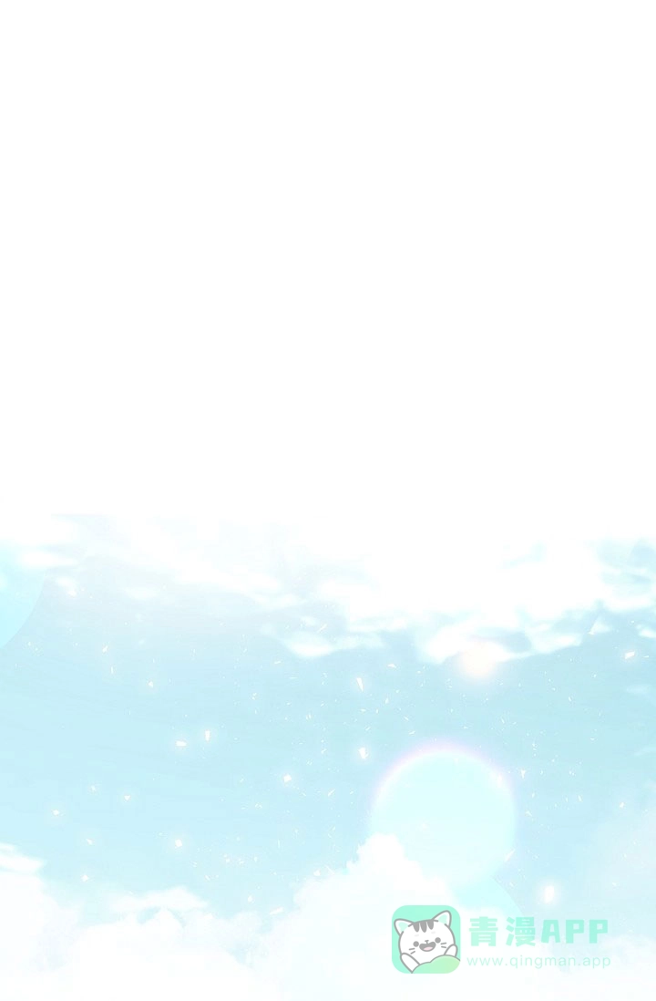 《纸花》第65话 第1页