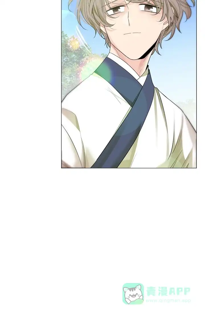 《纸花》第65话 第6页