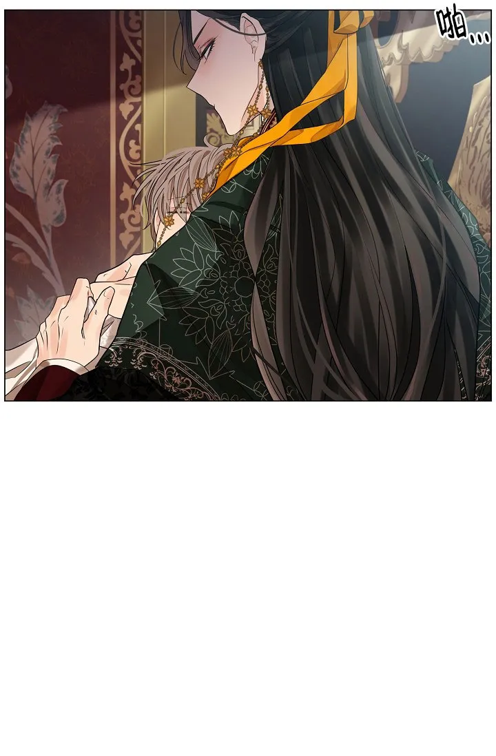 《纸花》第65话 第44页