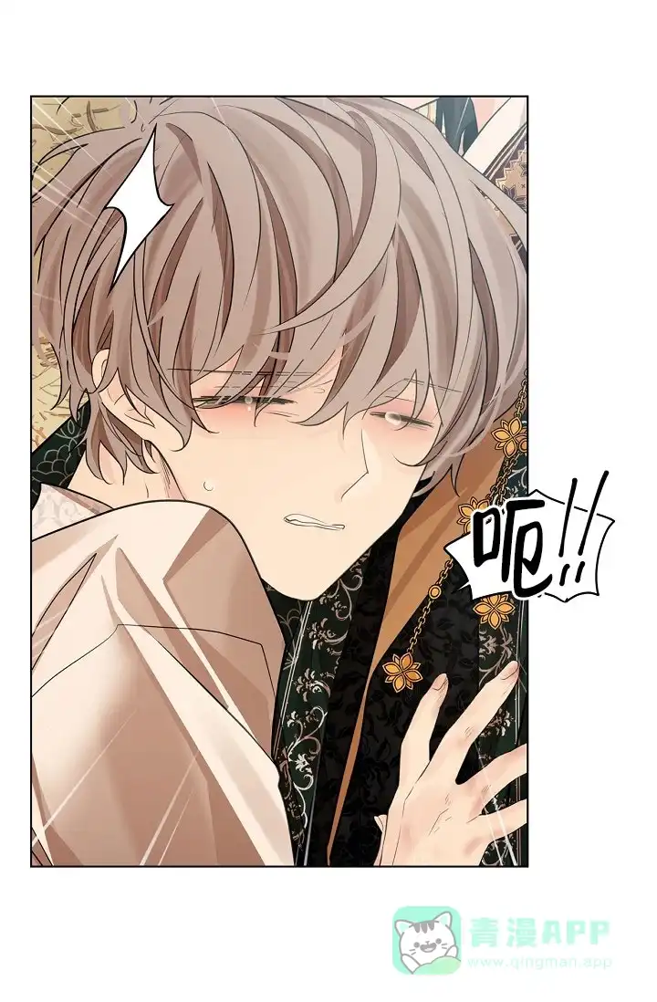 《纸花》第65话 第51页