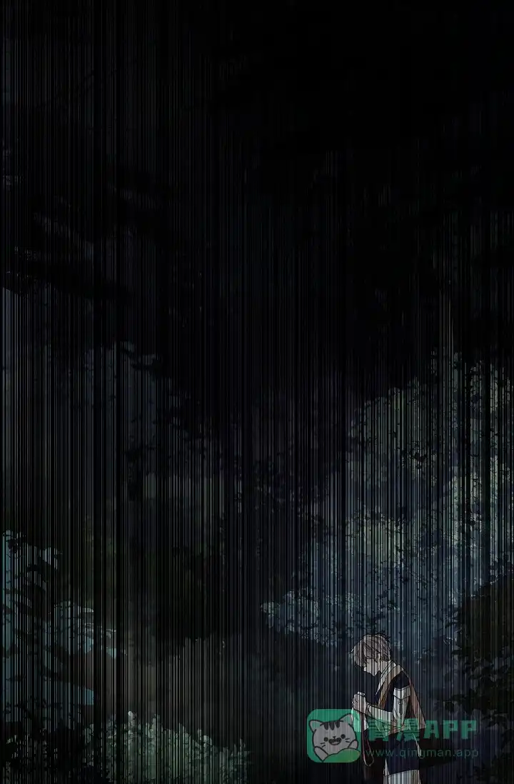 《纸花》第66话 第31页