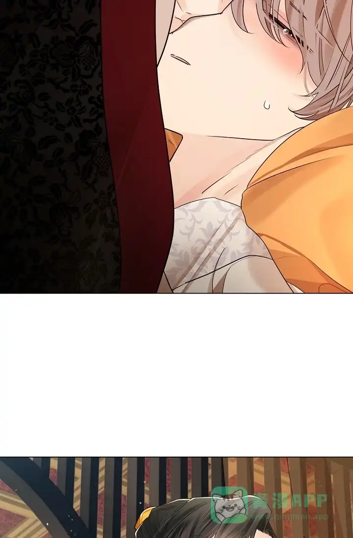 《纸花》第66话 第16页