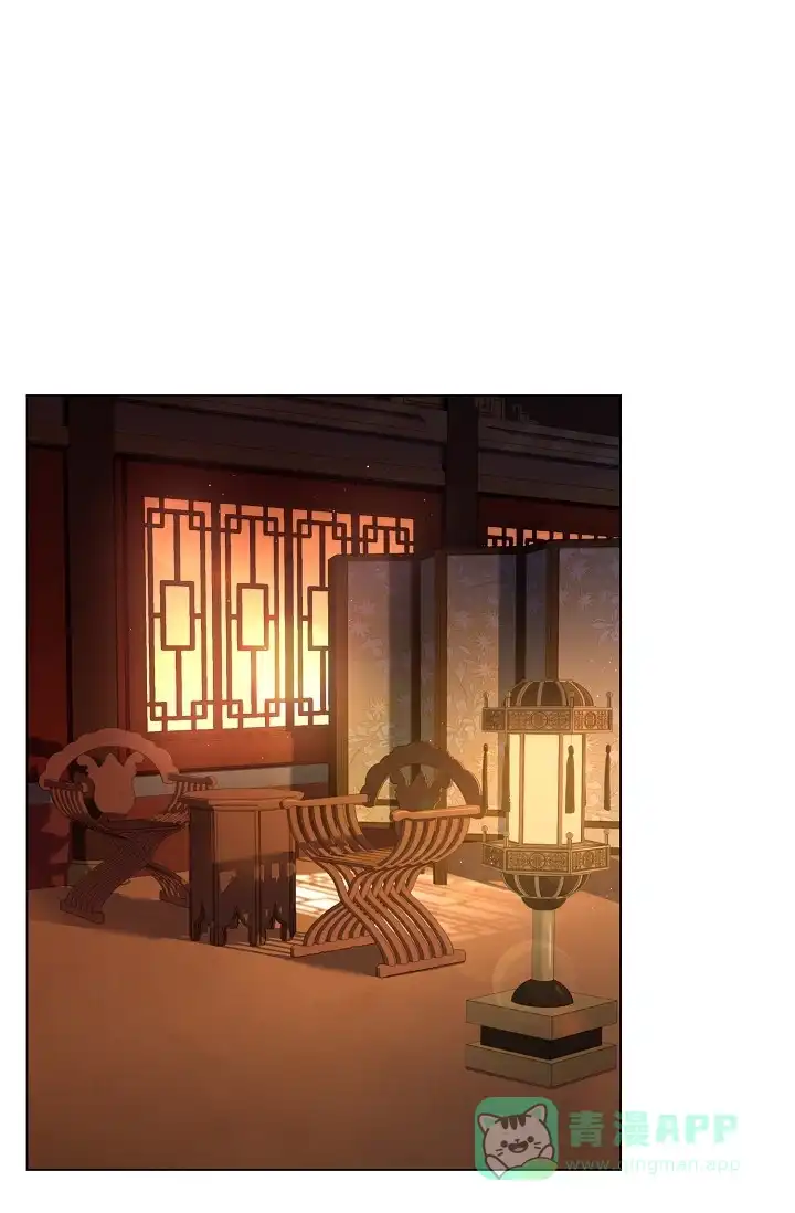 《纸花》第66话 第26页