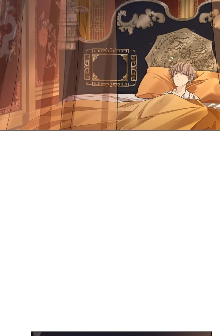 《纸花》第66话 第24页