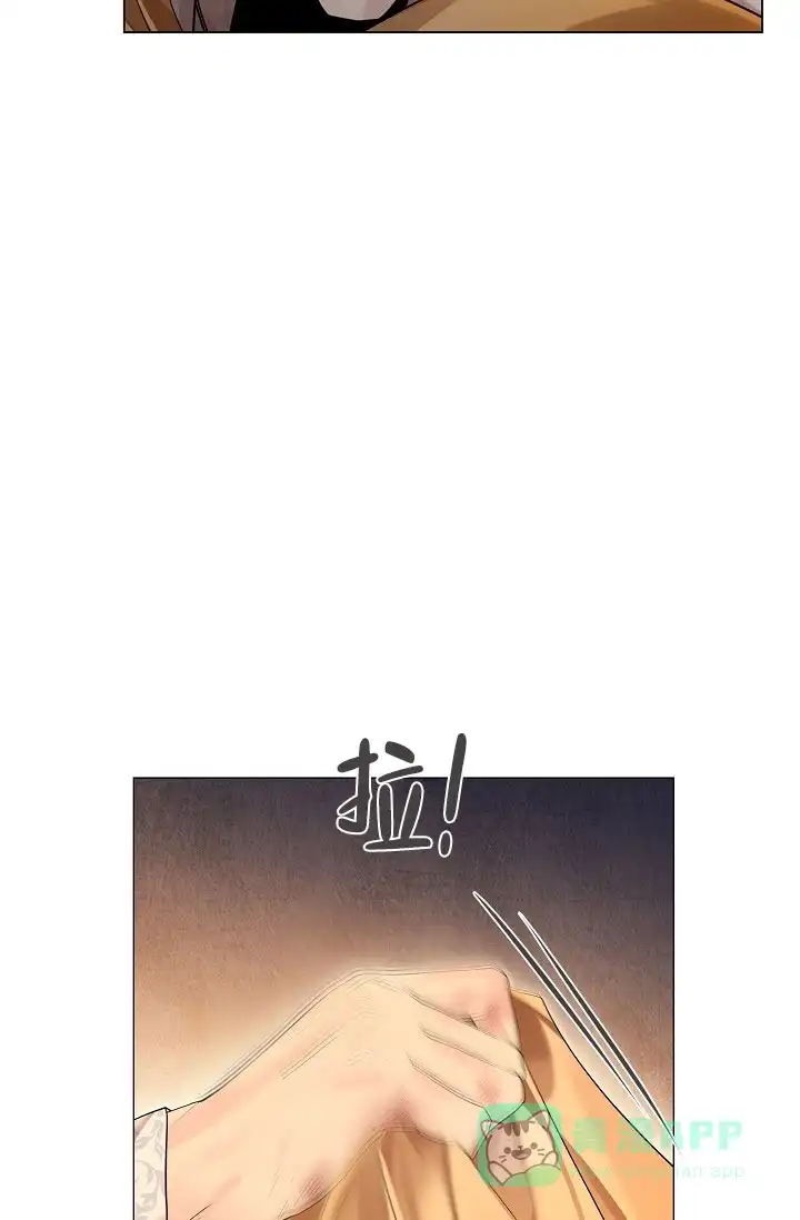 《纸花》第66话 第36页