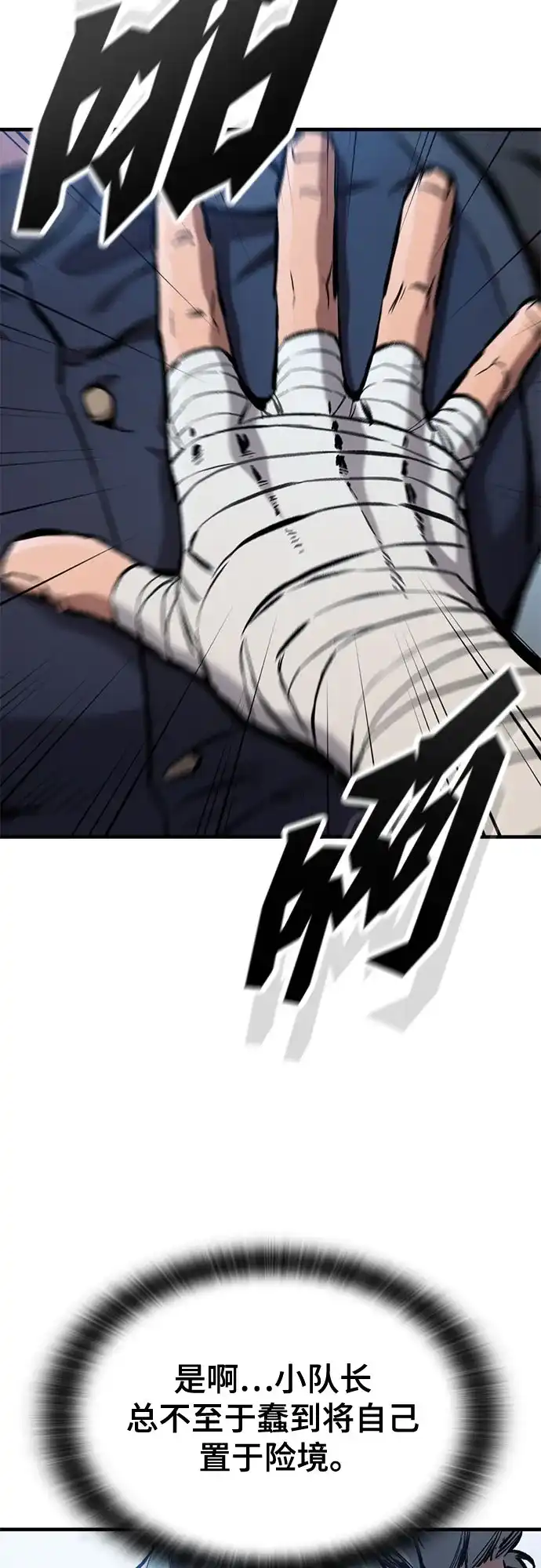 52.jpg