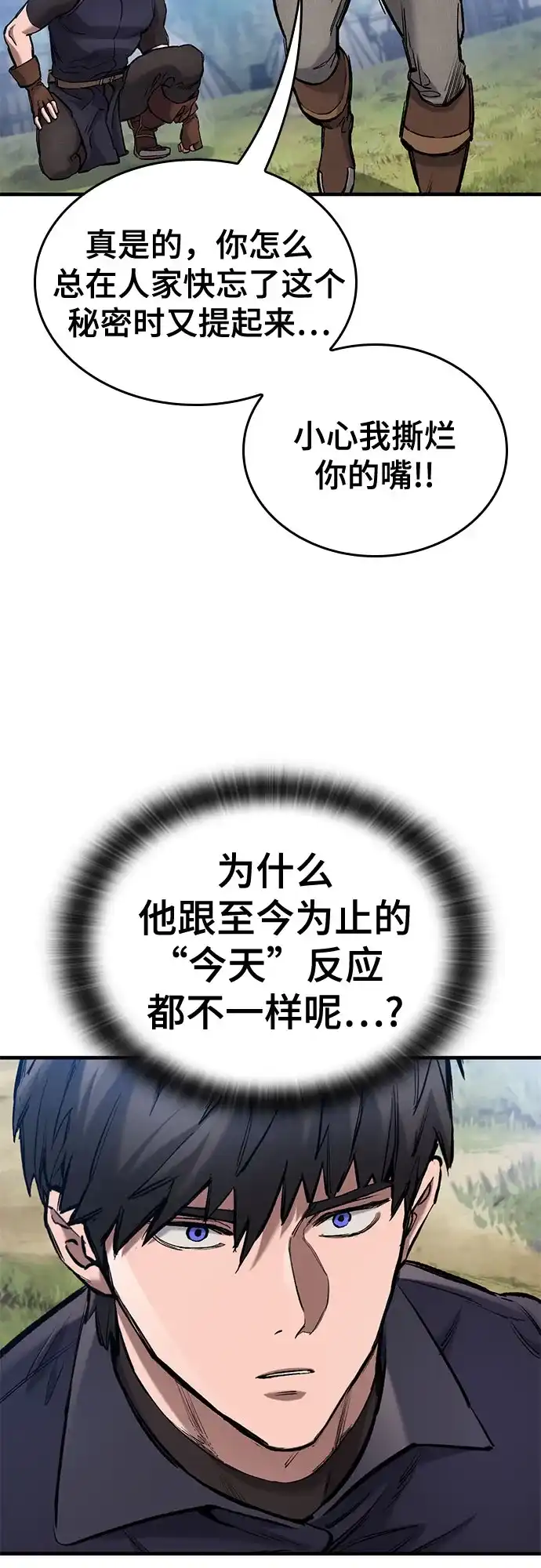 29.jpg