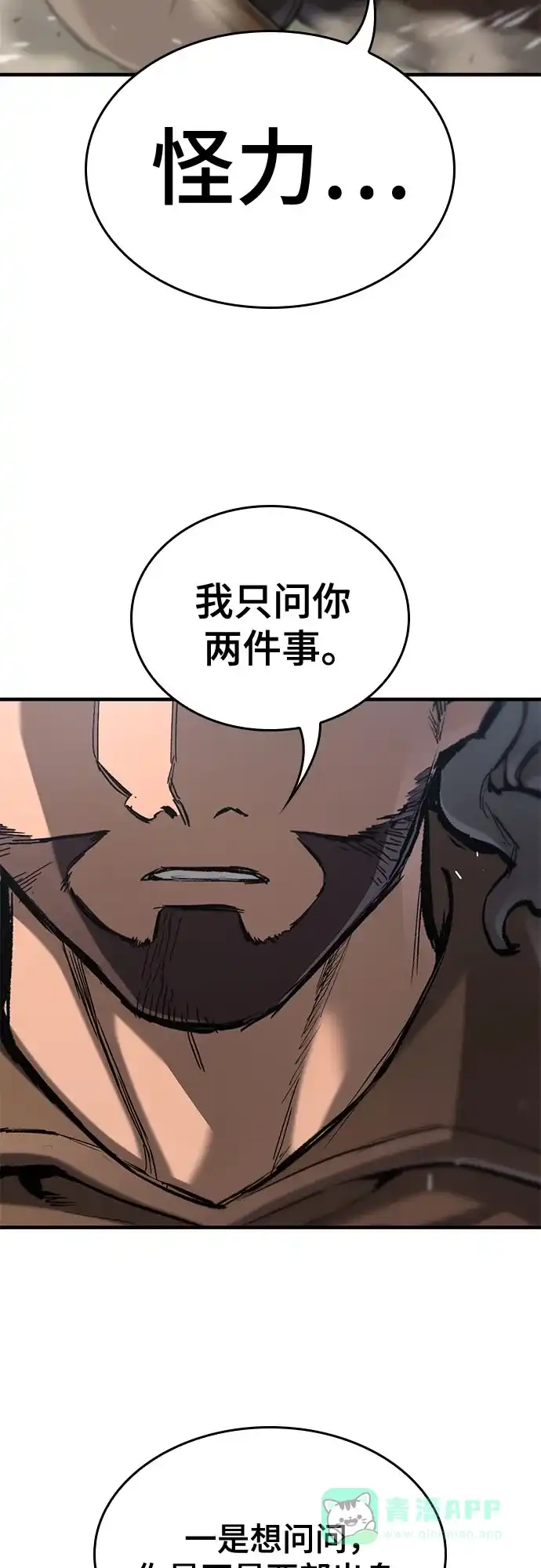 76.jpg