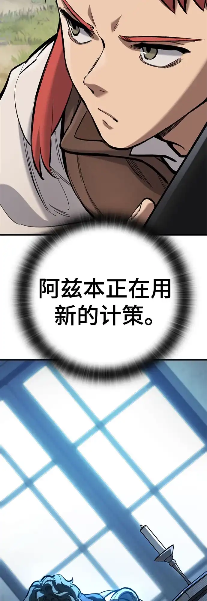 67.jpg