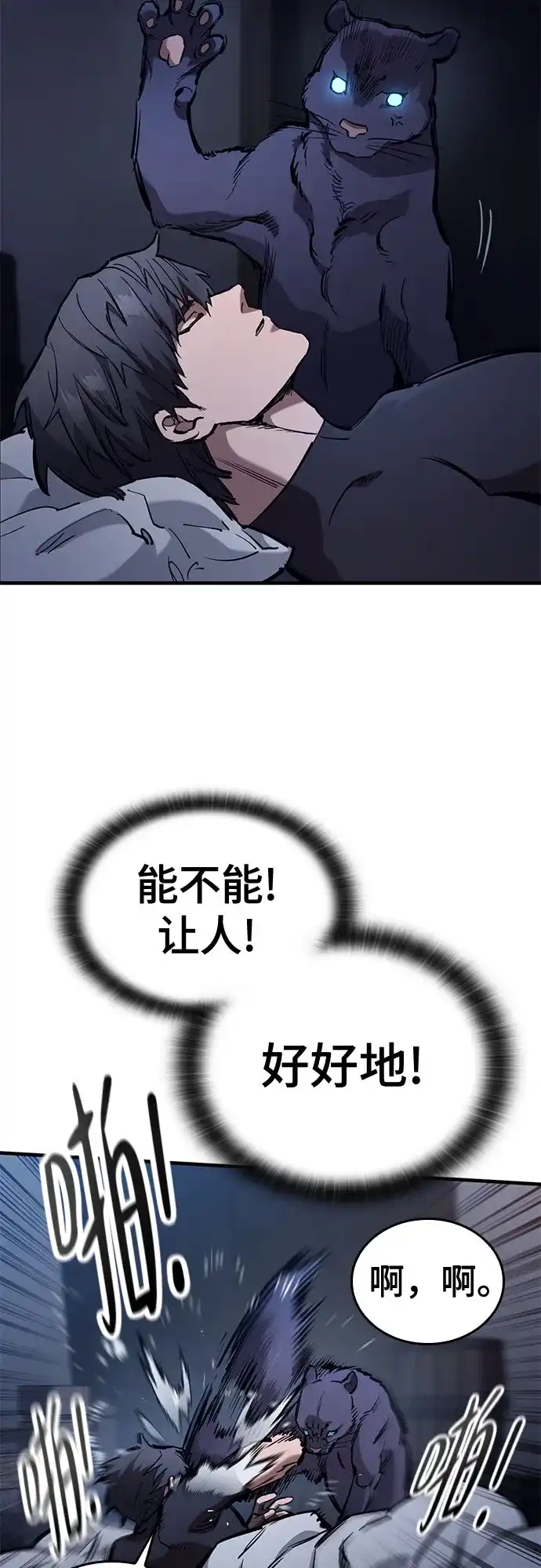 52.jpg