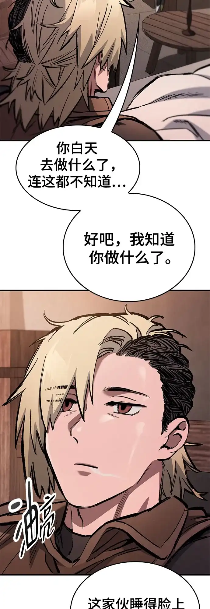 42.jpg