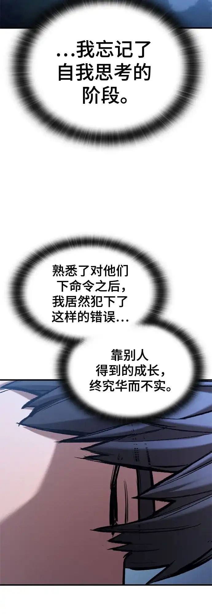 73.jpg