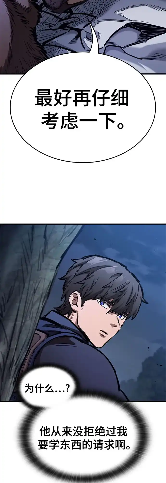 70.jpg