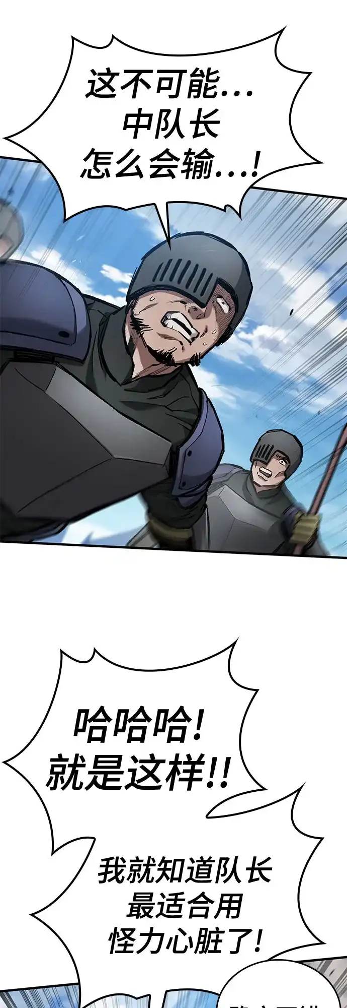 70.jpg