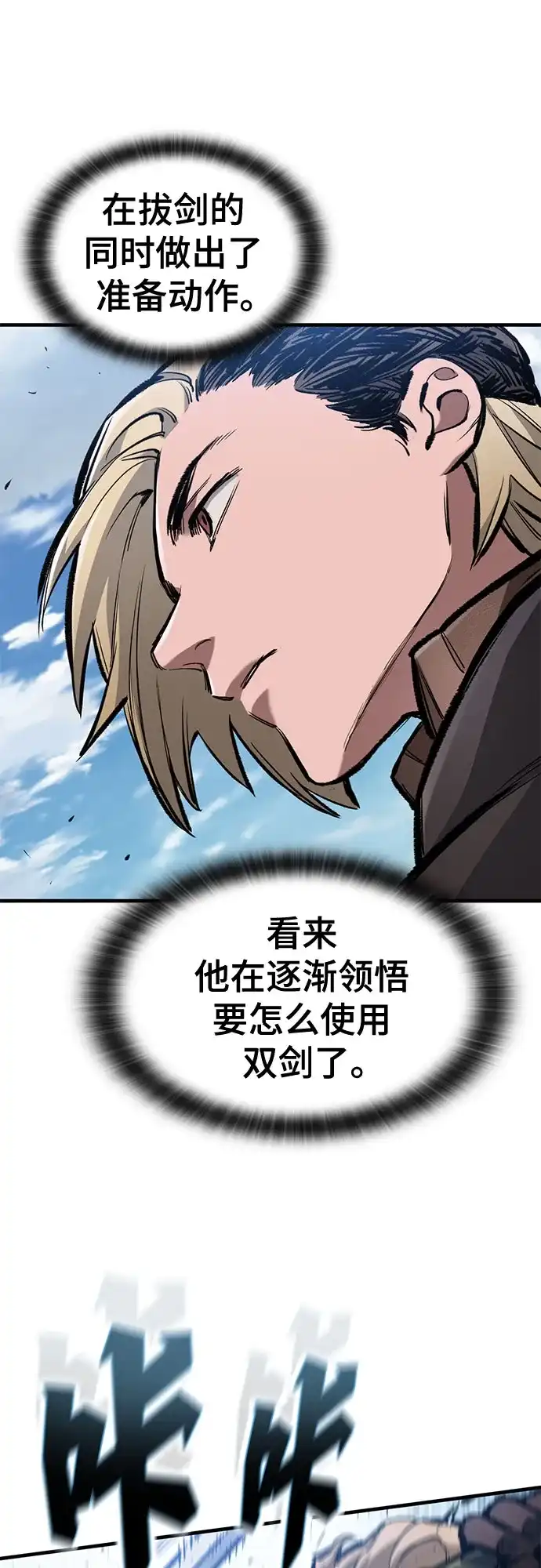 52.jpg