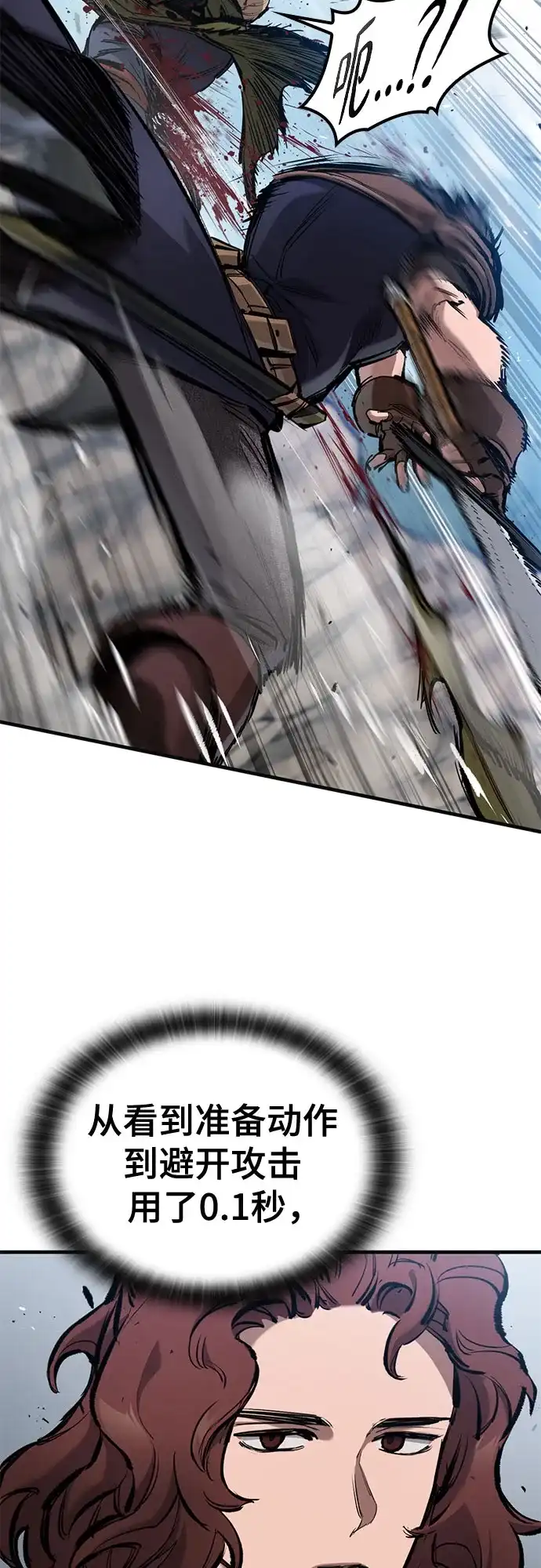 48.jpg