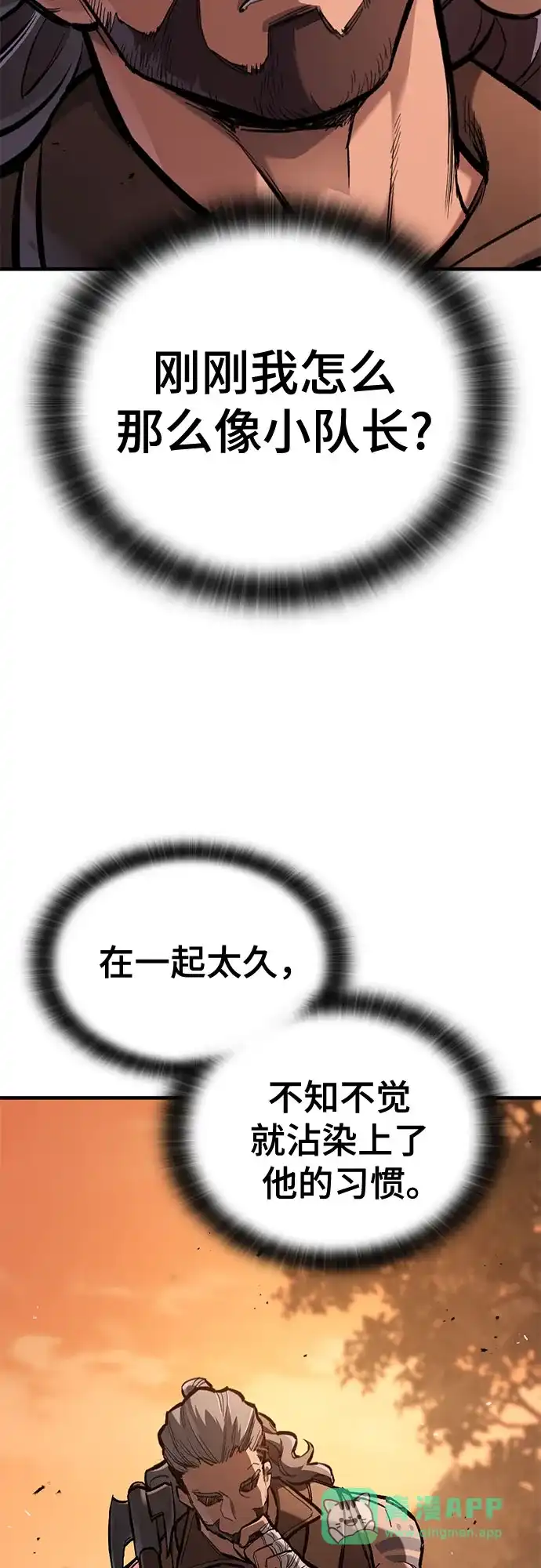 71.jpg