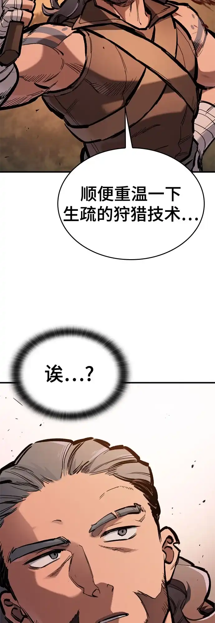 70.jpg