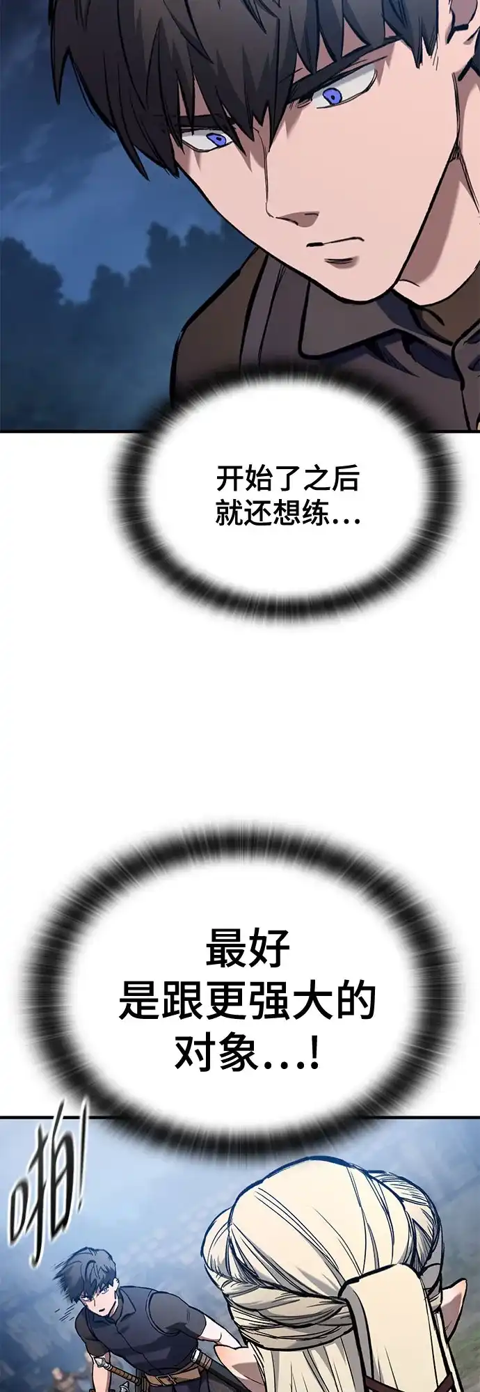 56.jpg