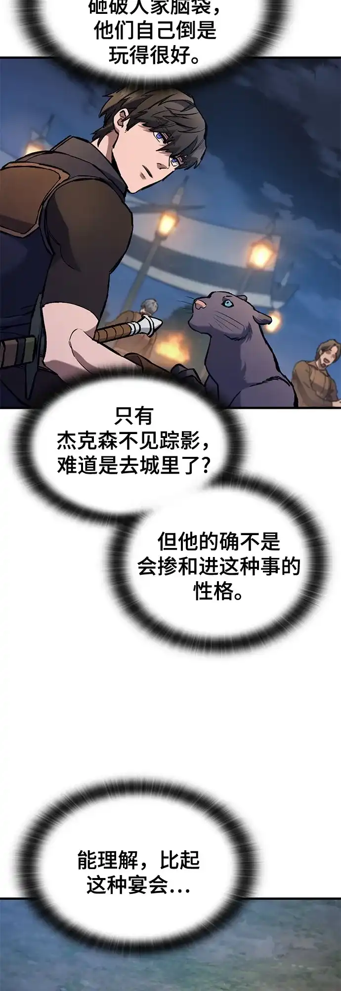 33.jpg