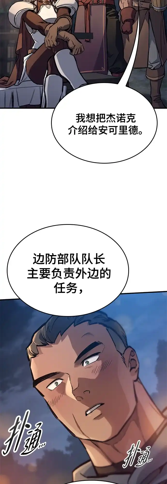 52.jpg