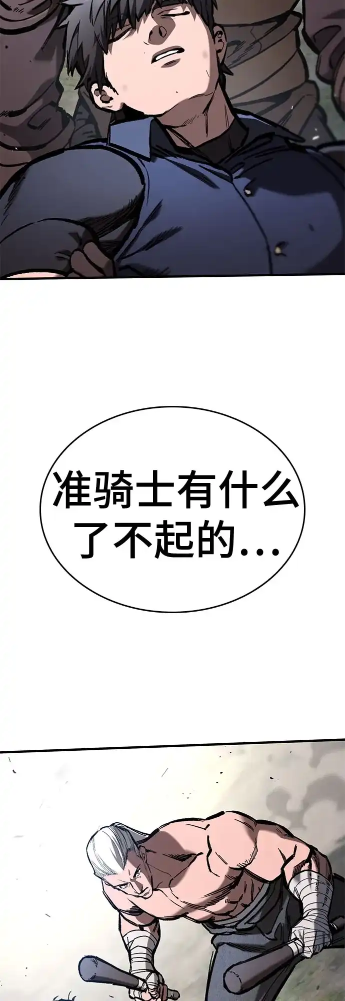 86.jpg