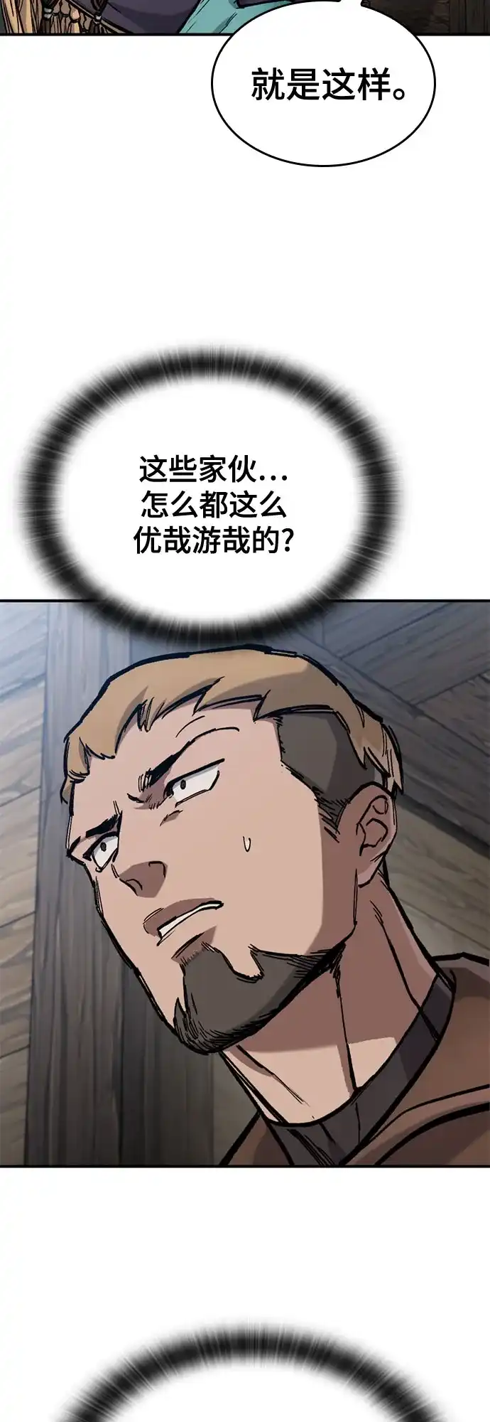 38.jpg