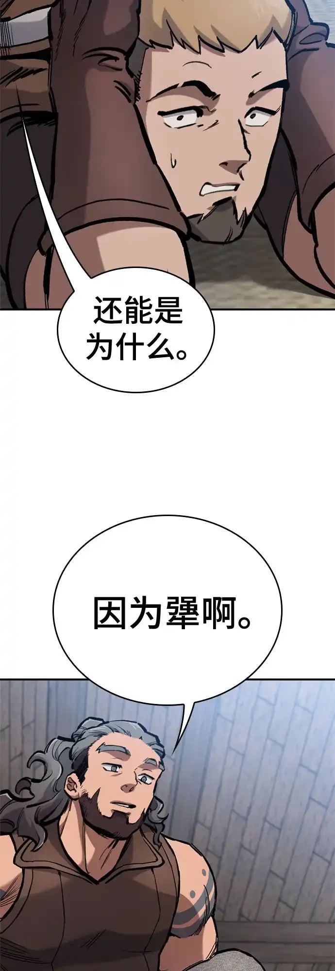 51.jpg