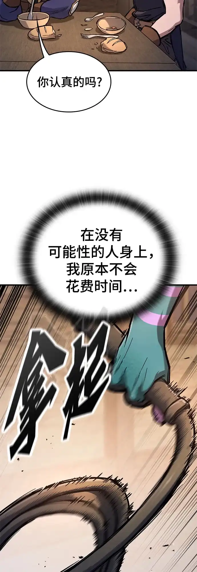 52.jpg