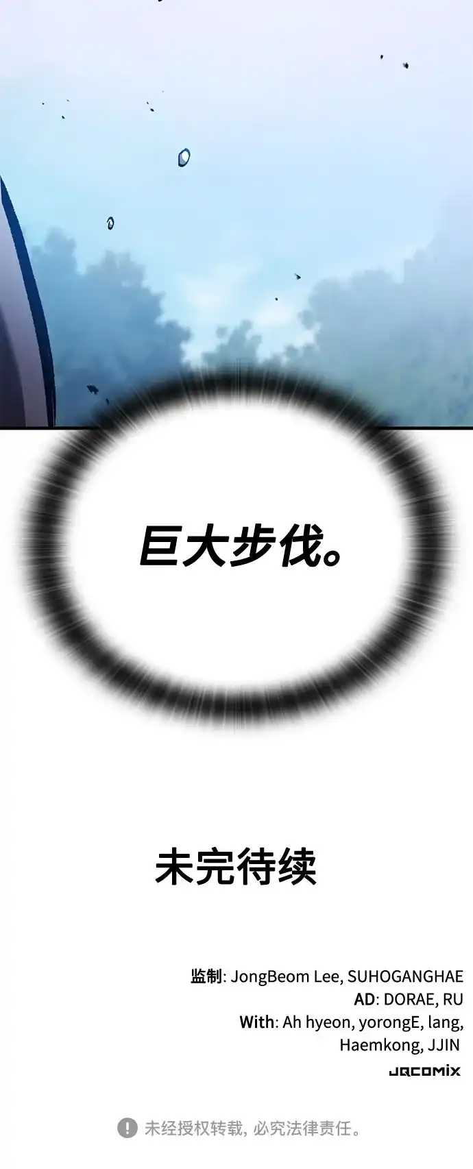 70.jpg